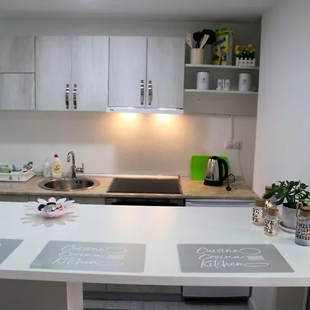 Апартаменты Apartman Na Dan